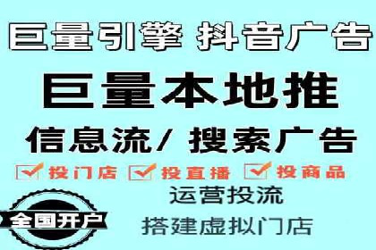 百度竞价广告如何帮助企业快速盈利？——案例解析